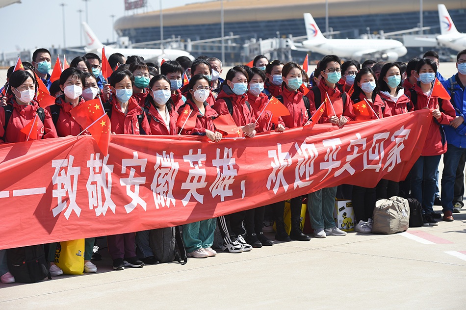 安徽队全队集中训练，冲击胜利的简单介绍